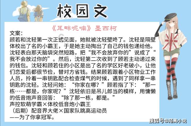 @上班族看过来！长期久坐不动，不妨试试这几个动作锻炼一下！